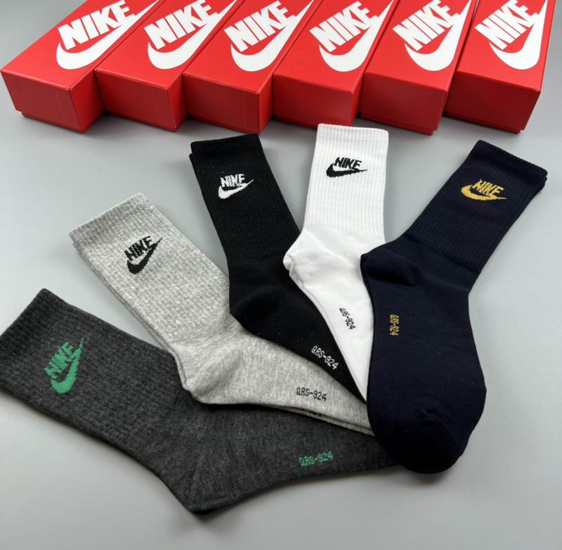Nike socks 040601